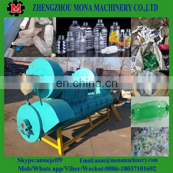 Cost of Plastic Recycling Machine|Plastic Bottle Label Remover Machine With Cheap Price photo-2