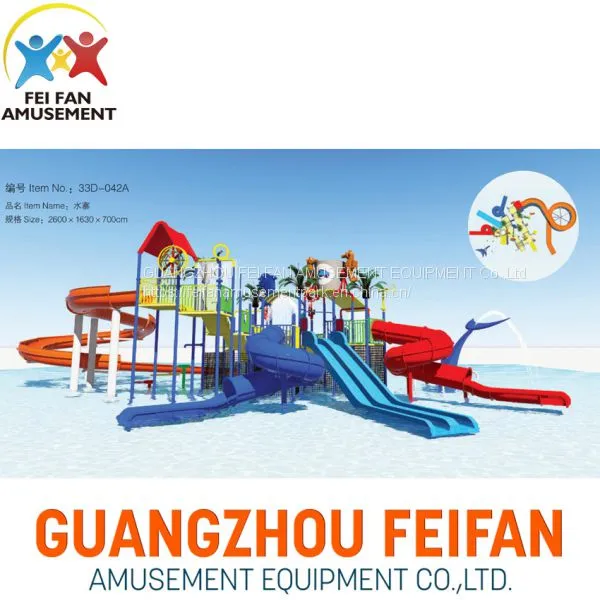 Fiberglass Water Playground Equipment photo-2
