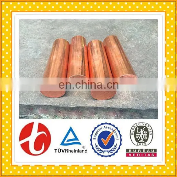Copper Nickel Alloy Bar photo-2