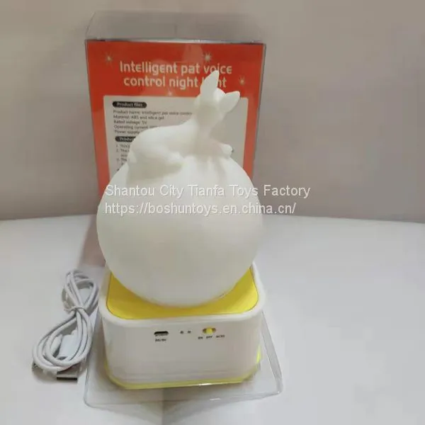 Children Animal Night Light for Kids Bedroom With USB Colorful Children Animal Night Light LED Night Light for Kids photo-2