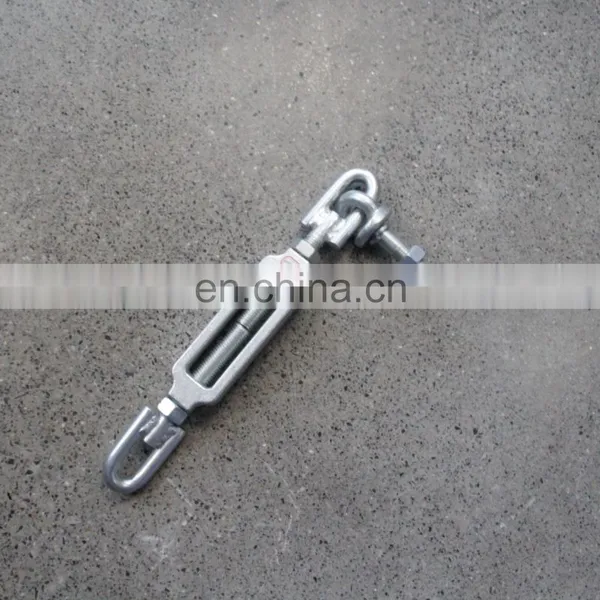 High Quality Chain Assembly for Kubota L4708 Tractor photo-6