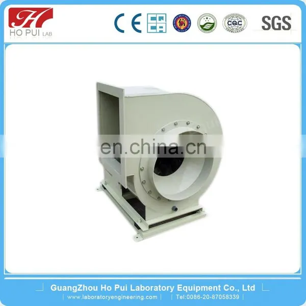 Laboratory Exhaust Fan / Exhaust Fan Impeller / Toilet Exhaust Fan photo-2