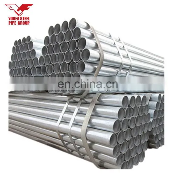 BS EN39 Scaffolding Tube 48.3mm Outside Diameter 4mm Thickness Hot Dipped Galvanized photo-4