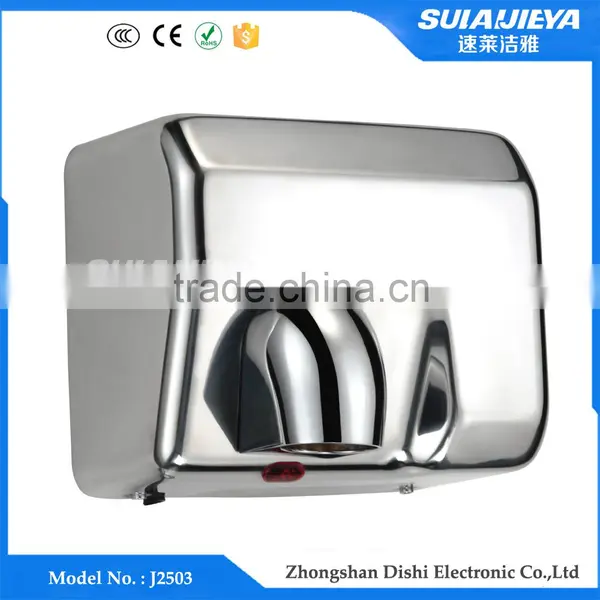 Bathroom Appliances Stainless Steel Wall Mounted Hand Dryer Machine
