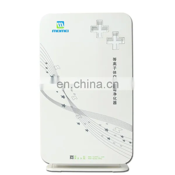 Portable Desktop Filter Freshener Ionic Air Purifier Cleaner for Home Personal Use photo-5
