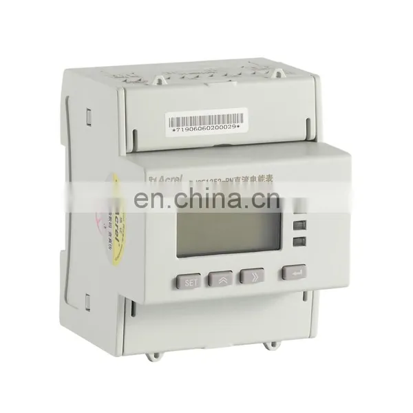 High Quality Smart Automatic 35mm DIN Rail CE Approved 2 Circuit dc Energy Meter With Rs485 for Home photo-4