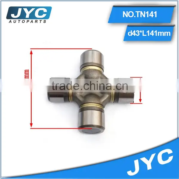 Small Universal Joint for Freightliner, Etc Trucks TN141 photo-2