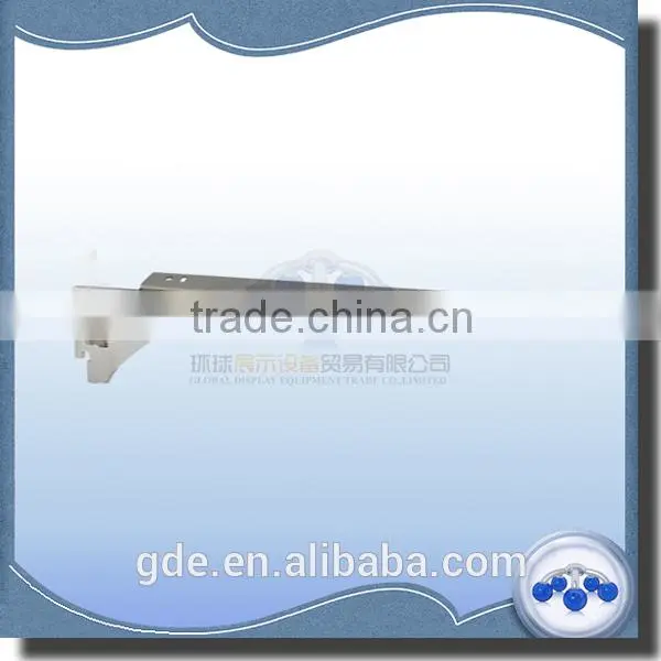 Metal Bracket