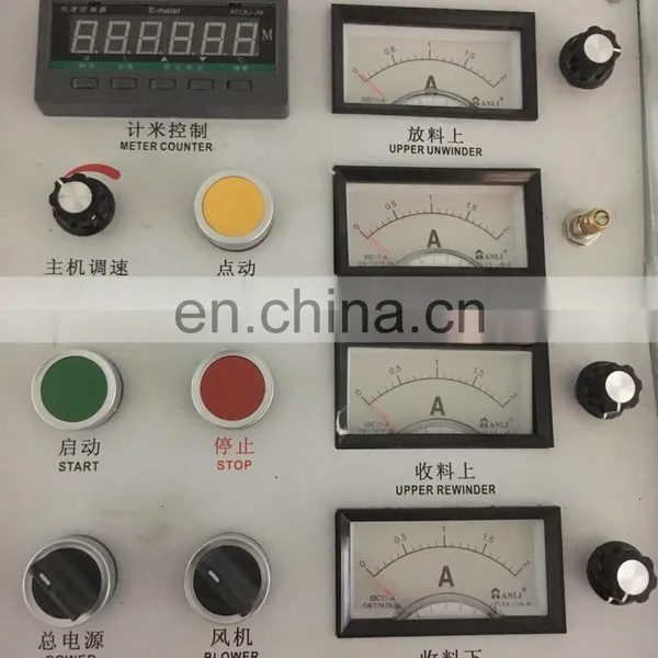 China Professional Supplier Non Woven Fabric Slitting Machine photo-4