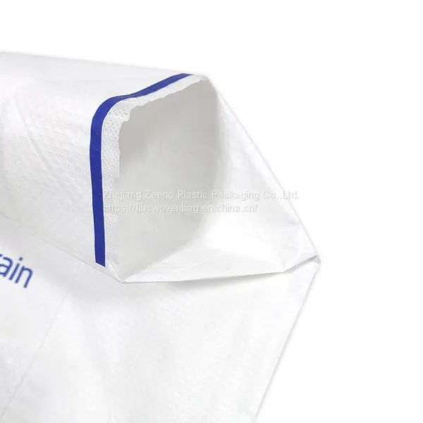 BOPP Laminated pp Woven Bag 50 kg Woven Fertilizer Bag