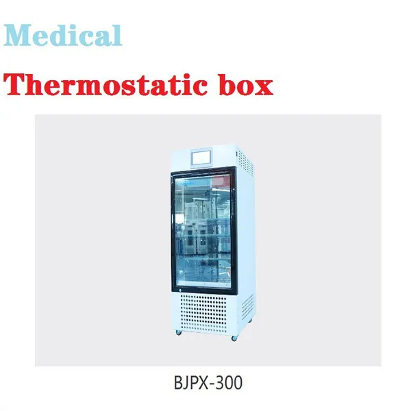 Medical Constant Temperature Storage Box photo-4