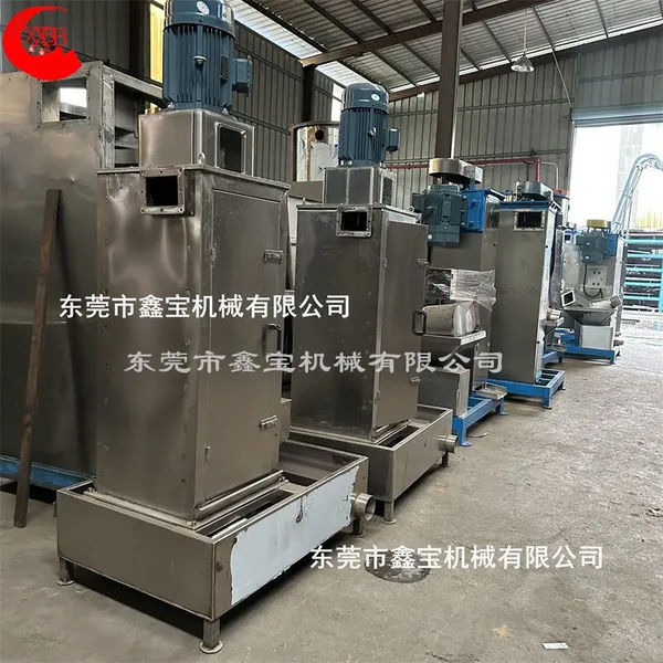 Vertical Plastic Film Flake Drying Machine/Plastic Granule Pellet Dewatering Machine/PE PP PET Plastic Flake Dryer photo-5