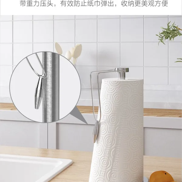 Kitchen Stainless Steel Non-overturned Tissue Holder Hanging Beads Vertical Fork Hip Tissue Holder photo-2