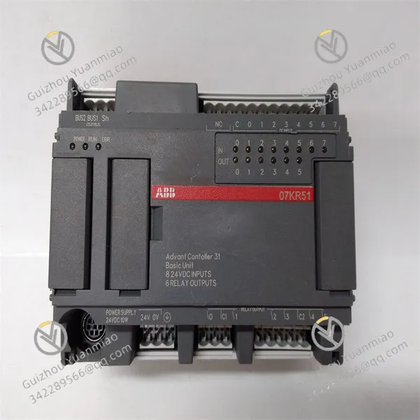 07KR51 1SBP260011R1001 07KR Series Overcurrent Protection Relay photo-4