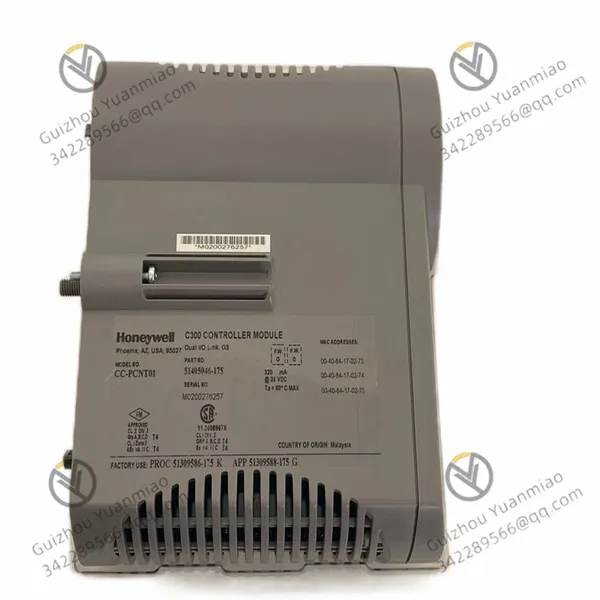 Honeywell SC-UCMX01-51307195 Communication Module photo-2