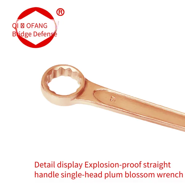 Explosion-proof Straight-handle Single-head Box-end Wrench, Qiaofang Brand, Made of Beryllium Bronze and Aluminum Bronze, Non-sparking Tool photo-2