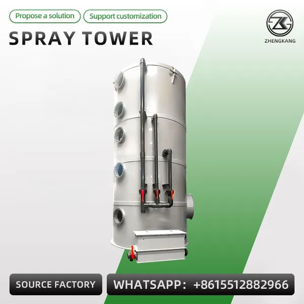 Industrial Spray Tower Waste Gas Purification Tower Gas Scrubber for Factory photo-3