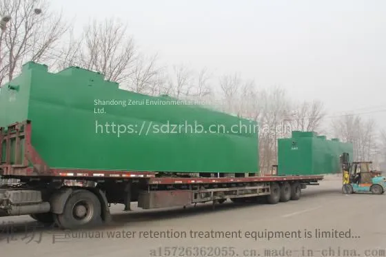 New Rural Household Sewage Treatment Equipment? Save Your Worry, Choose Zerui! Customized Processing and Sales According to Demand