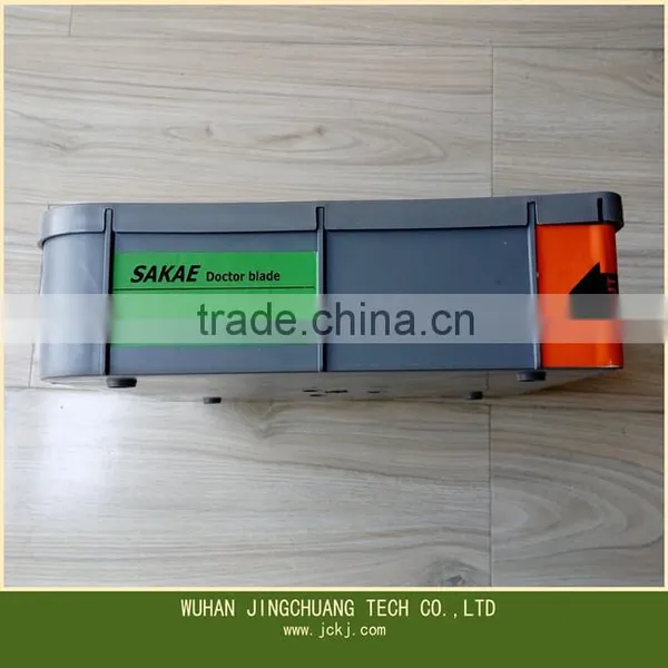 Cheap and Reliable Flexible Printing and Gravure Printing Doctor Blades for Sale photo-2