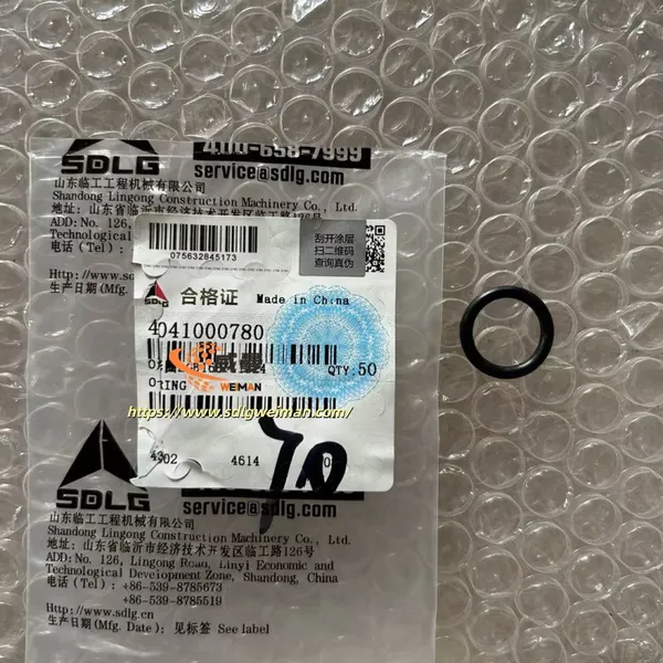 ORIGINAL SDLG O-ring 4041000780 APPLY FOR SDLG WHEEL LOADER LG978 L978F L975F photo-2