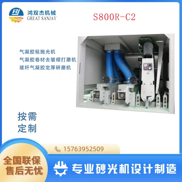 Fully Automated Aerogel Grinding Equipment Silica Aerogel Sheet Sanding, Polishing, and Grinding Machine photo-4