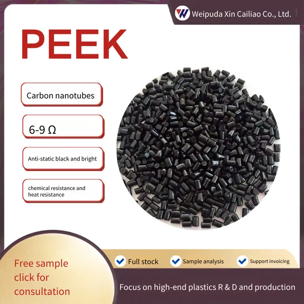 Peek With Carbon Nanotubes, Anti - Static and Highly Conductive; Peek With Fiber, Conductive and Electromagnetic Shielding; Peek, High - Temperature Resistant and Anti - Static photo-2
