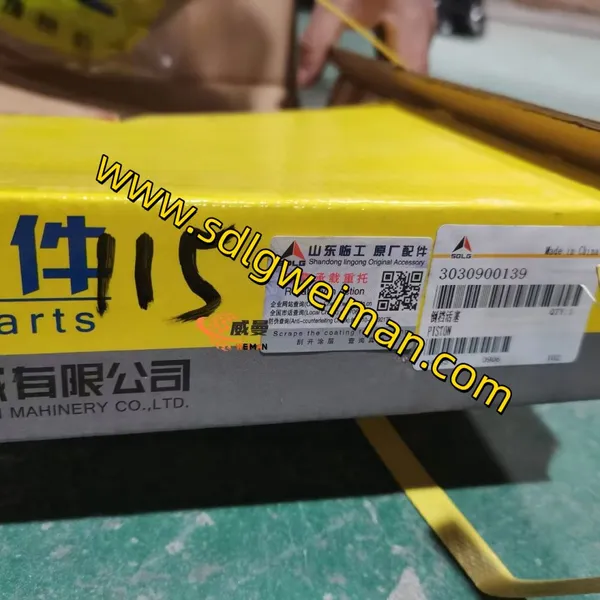 ORIGINAL SDLG 3030900139 Reverse Piston For LG936L Loader. photo-2
