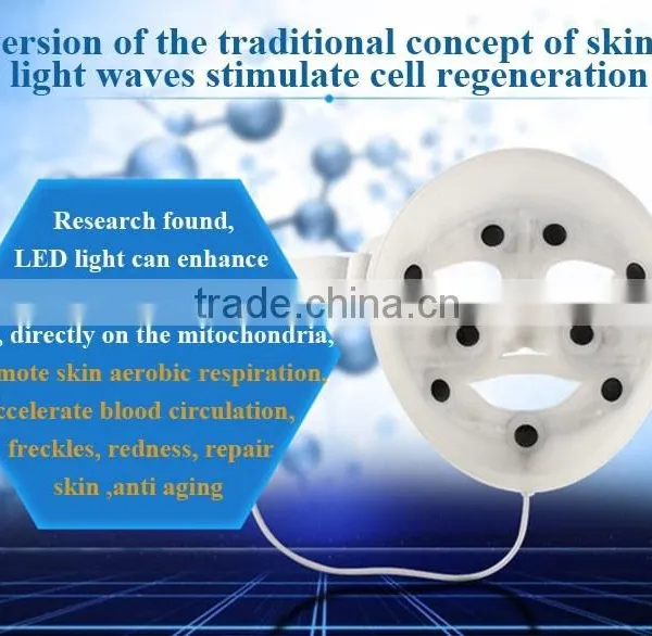 Beauty 3D Vibration Photon LED Facial Mask/Magic Skin Rejuvenation Led Masks/facial photo-2
