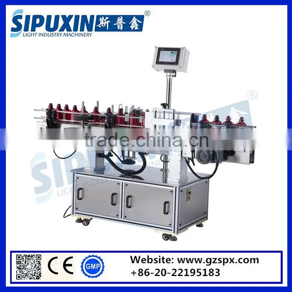 Sipuxin Automatic Labeling Machine for Bottles Self Adhesive Label Sticker photo-5