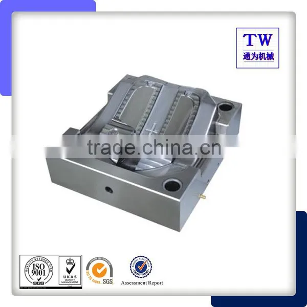 SGMW high precision molds with mold base