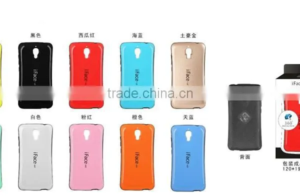 Keno for Xiaomi 4 PC+TPU Anti-shock Slim Combo Protective Case Cover photo-6