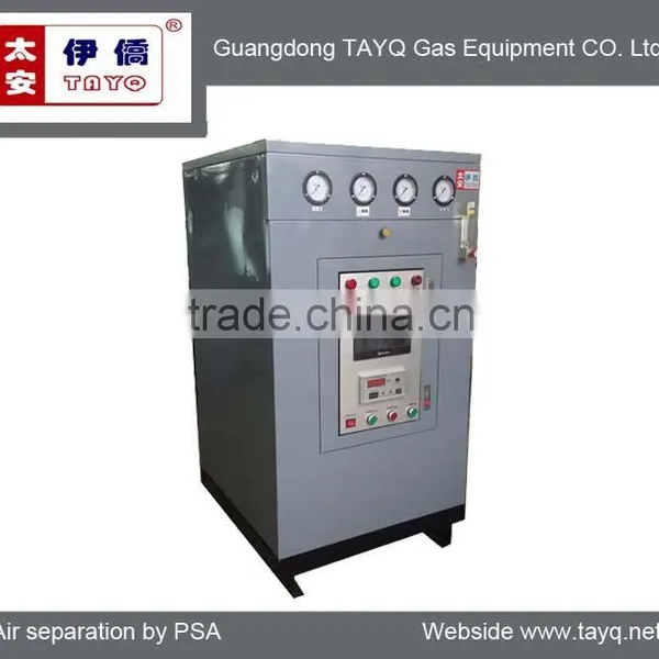 PSA Oxgyen Generator for Industrial TQO-250,psa Oxygen Generator Best Price ,oxygen Producing Machine 250Nm3/h photo-3