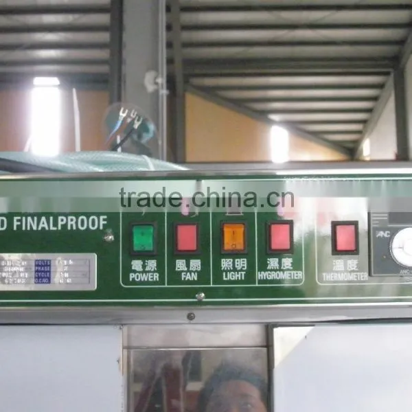 36 Trays Trolley Dough Proofer photo-2