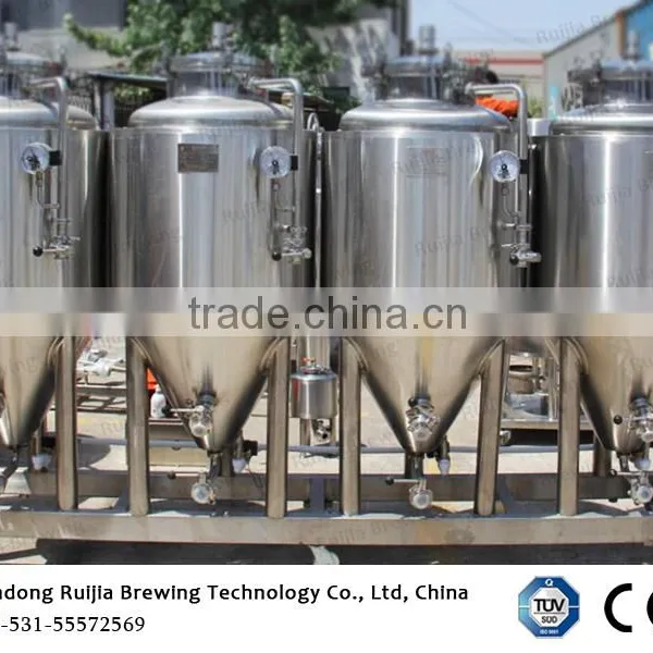 Ruijia Manufacturer Supply Beer Machine for Home/pub photo-4