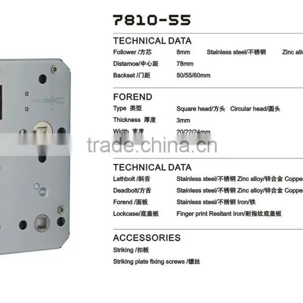 Europe Standare High Quality Stainless Steel Door Mortise Lock Body 7855mm photo-2