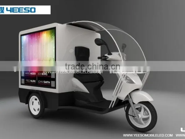 Electric/ Gasoline Type Advertising Tricycle With Two Speakers and Two Sided Rolling Lightbox: YES-M1 photo-2
