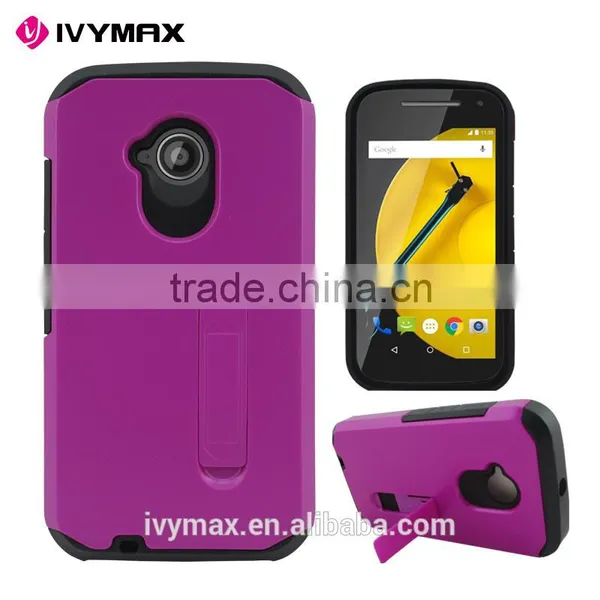 White Color Mobile Case for Motorola e2 Cell Phone Accessories photo-2