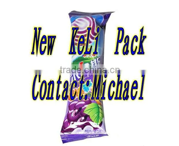 High Speed Lollies Automatic Packaging Machine photo-3