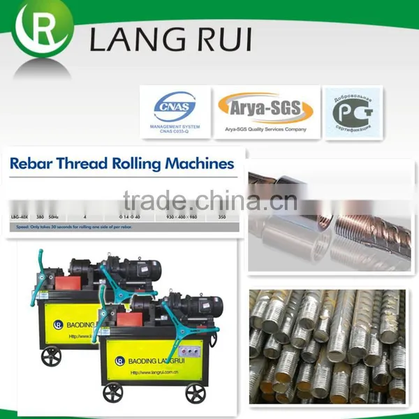 High Quality Concave-convex Type Steel Bar Connector for Building photo-2