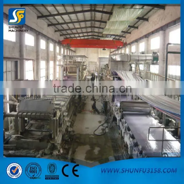 Eco-friendly Machinery A4 Paper Making Machine photo-4