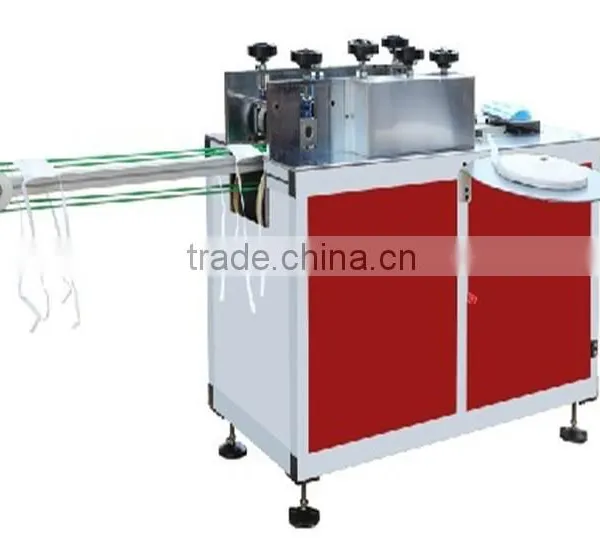 Automatic Medical Face Mask Tie Machine