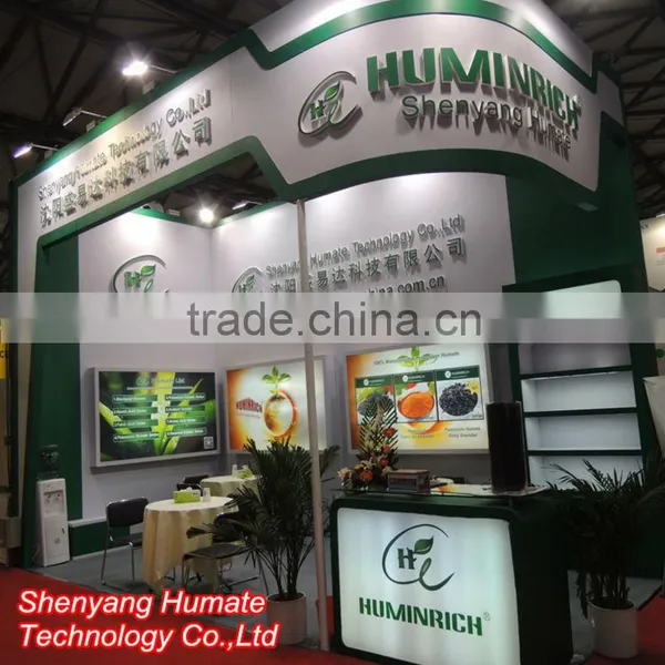 Huminrich Shenyang Blackgold Humate Organic Nitrogen In Mushroom photo-4