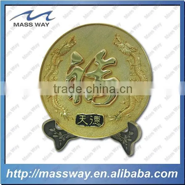 Custommized Souvenir 3D Metal Engraved Commemorative Plates photo-6