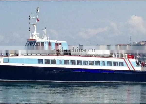 Passenger Catamaran (SBS 0236)