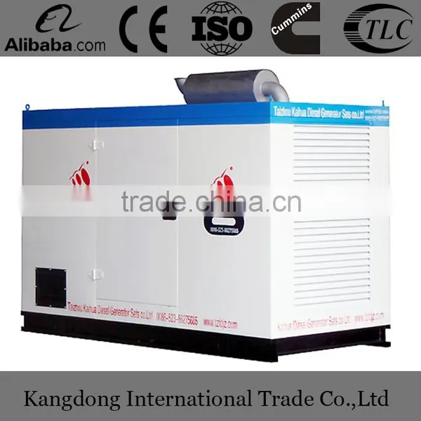 375kva CCEC Waterproof Diesel Generator Set for Power Supply