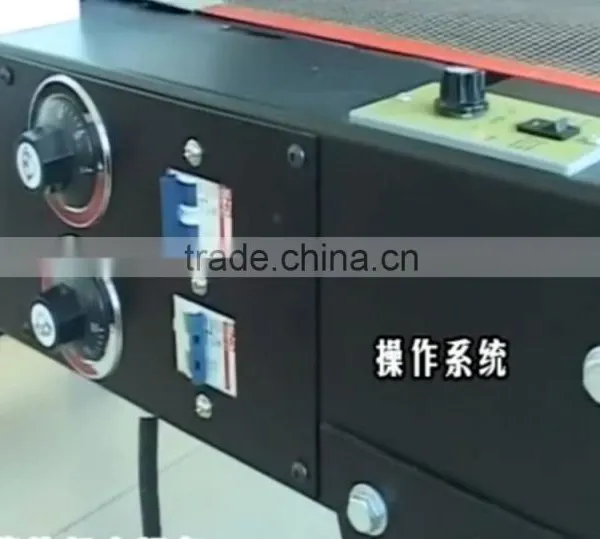 IR-T200 IR Tunnel Oven Conveyor T-shirt Drying Machine photo-3