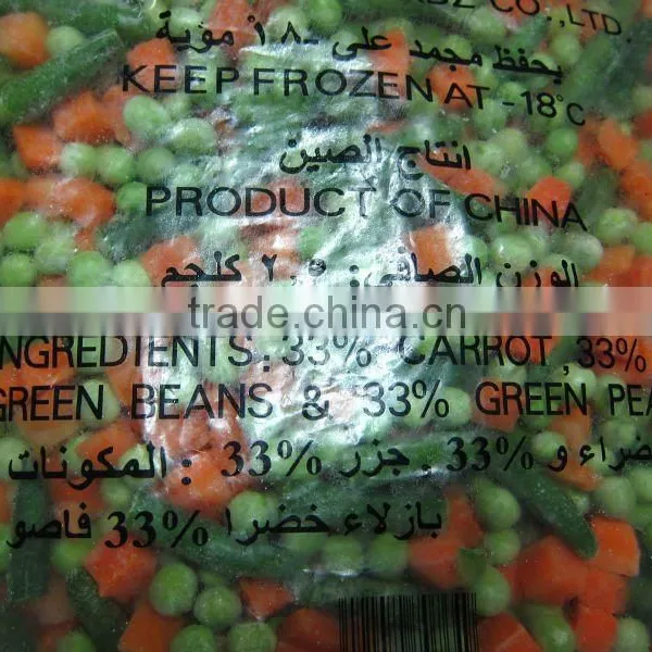 IQF Vegetable Mix