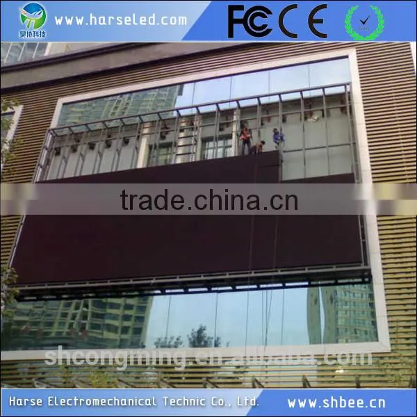 China Suppliers Outdoor Digital Exit Sign Board Price photo-3