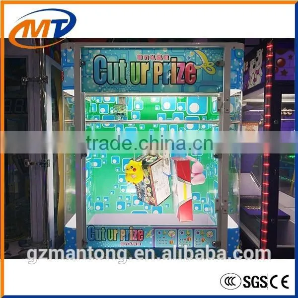 Cut ur Prize Toy Vending Machine Children Game Simulator photo-6