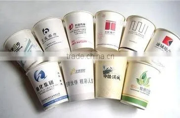 Color Printing Good Quality OP-470 Cup Blank Single Colour Offset Printing Machine photo-4